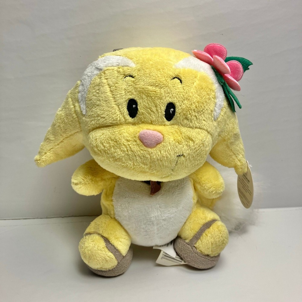 VTG Neopets Island Kacheek 2004 Yellow Plush‎ Toy 7" Stuffed Animal NWT